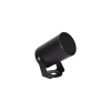 EYEBALL series 16W projection light, mini malist shape design  IP66 waterproof.
